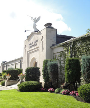 Forest Lawn Mausoleum & Cremation Centre